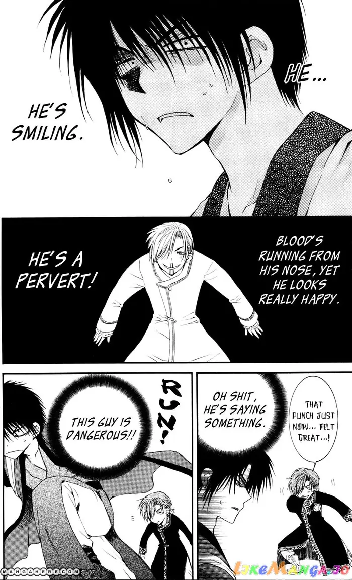 Yona of the Dawn Chapter 29 image 12_optimized